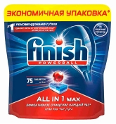 Finish Powerball All in One Max Таблетки для посудомоечных машин 18 г х 75шт