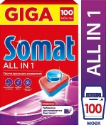 Somat All in 1 для посудомоечной машины 18 г х 100 шт