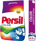 Persil Стиральный порошок Expert Color Свежесть от Vernel 4,5 кг