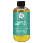 Pure Body Naturals Cellulite Smoothing Oil 8 fl oz (240 ml)