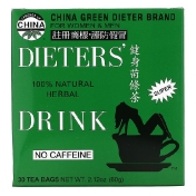 Uncle Lee&#x27;s Tea Legends of China натуральный диетический травяной напиток без кофеина 30 чайных пакетиков 69 г