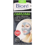 Biore самонагревающаяся одноминутная маска с углем 4 одноразовых пакета по 7 г (0 25 унции)