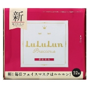 Lululun Precious увлажняющая и омолаживающая маска для лица 32 шт. 520 мл (17 58 жидк. унции)