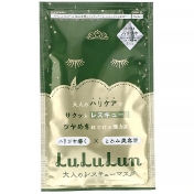 Lululun One Night AG Rescue ночная маска для подтяжки и сияния кожи 1 шт. 35 мл (1 2 жидк. унции)