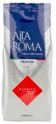 Alta Roma Alta Roma Arabica зерно 1000 г