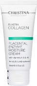 Christina Professional Elastin Collagen Placental Enzyme Moisture Cream 60 мл 60 мл