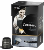 Coffesso Coffesso Vannelli Black Kenya, для кофемашины Nespresso, 20 шт