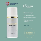 Biopharma Biosan cream Collagen 60 мл