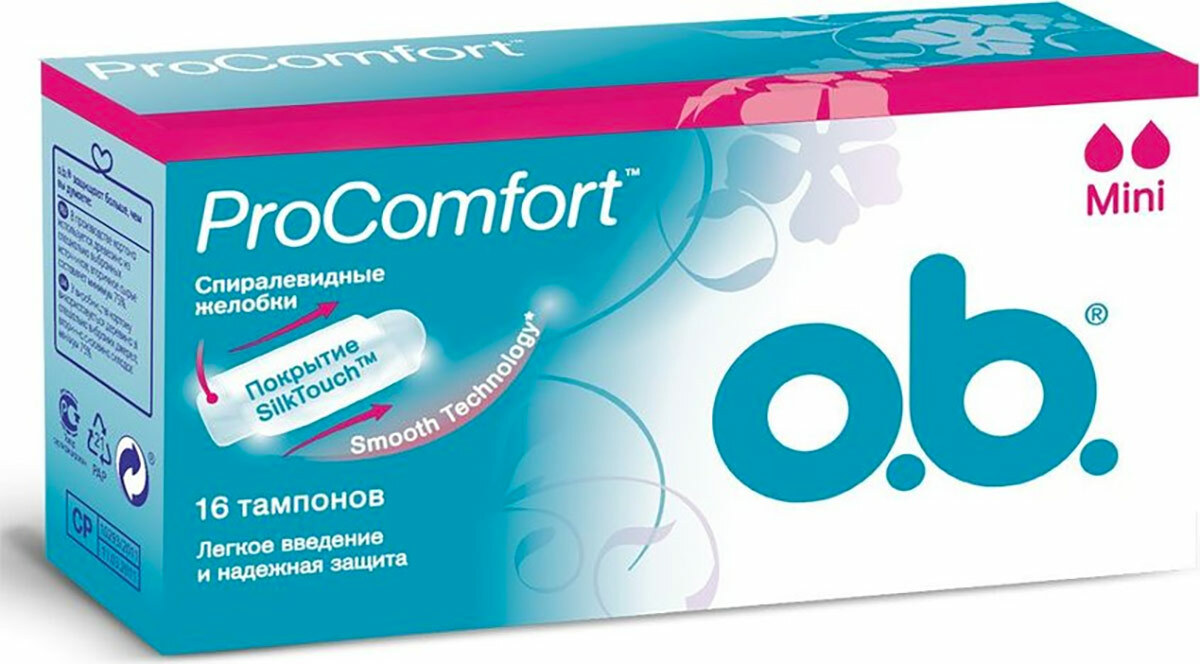 Тампоны максимум. O.B. тампоны PROCOMFORT Mini, 16 шт.. Тампоны Оби 2 капли. Тампоны PROCOMFORT Mini 16 шт.. Тампоны o.b Pro Comfort 2 капли.