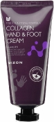 Mizon Collagen Hand and Foot Cream 100 мл