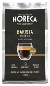 Horeca Horeca Espresso Barista Зерно 1000 г