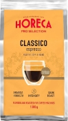 Horeca Horeca Espresso Classico Зерно 1000 г