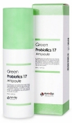 Eyenlip Green Probiotics 17 Ampoule 50 мл