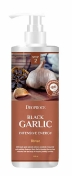 Deoproce Rinse - Black Garlic Intensme Energy 1 л
