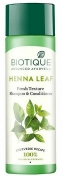 Biotique Bio Henna Leaf Fresh Texture Shampoo and Conditioner 190 мл
