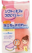 Kokubo Aero Sponge "Воздушная" Жесткая губка для ванной, 17,5*10,5 см